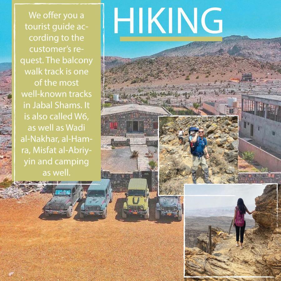 Jabal Shams Mountain Rest House Al Hub Екстер'єр фото